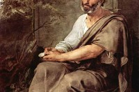 Аристотель «Афинская полития»
