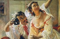 Уильям Шекспир «Много шума из ничего»