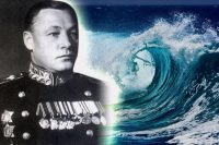 Исторические портреты: Адмирал Николай Герасимович Кузнецов