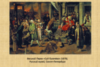 Пушкин и Есенин — два взгляда на русский бунт