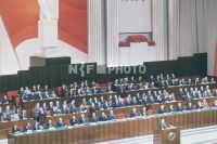 Стратегическая программа на примере Постановления СМ СССР № 870 от 21.10.1979