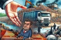 Афера века: Мусорная реформа