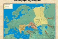 Волжско-Камская Булгария