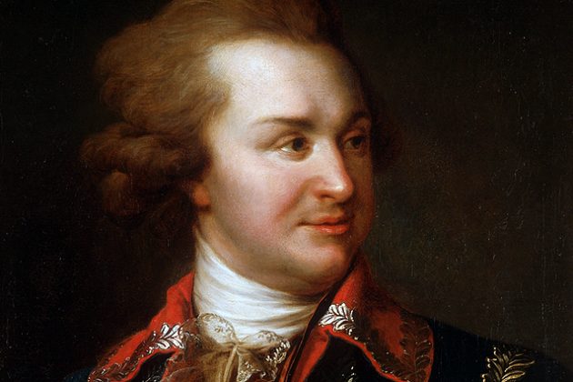 Исторические портреты: Светлейший князь Григорий Потемкин-Таврический