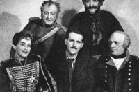 Мюзикл Тихона Хренникова и Александра Гладкова «Гусарская баллада»