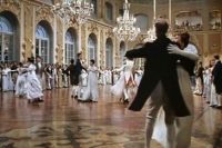 Вечер бального танца