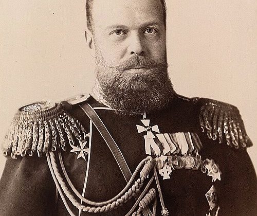 Исторические портреты: Император Александр III