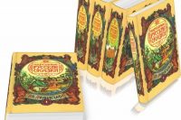 «Народные русские сказки» сборник А. Афанасьева