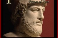 Уильям Шекспир «Перикл»