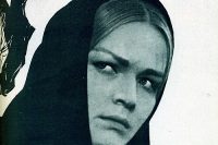 Лидия Сейфуллина «Виринея»