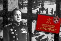 Исторические портреты: Виктор Семенович Абакумов